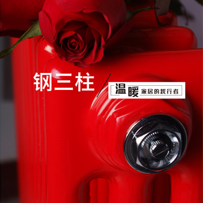 ů��Ƭ��װ,ů��Ƭ