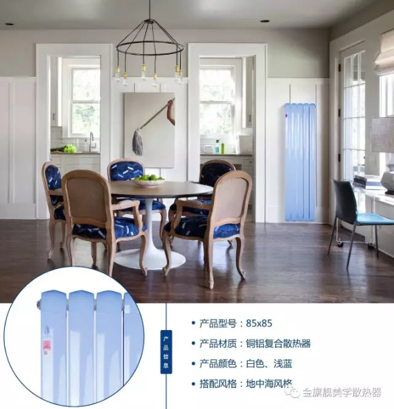 ů��Ƭ��װ,ů��Ƭ