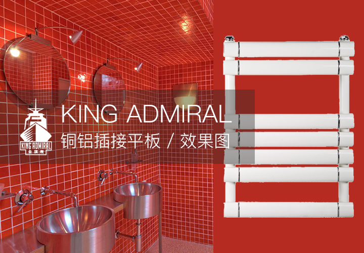 ů��Ƭ��װ,ů��Ƭ