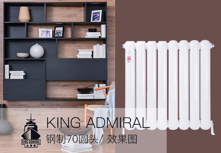 ů��Ƭ��װ,ů��Ƭ