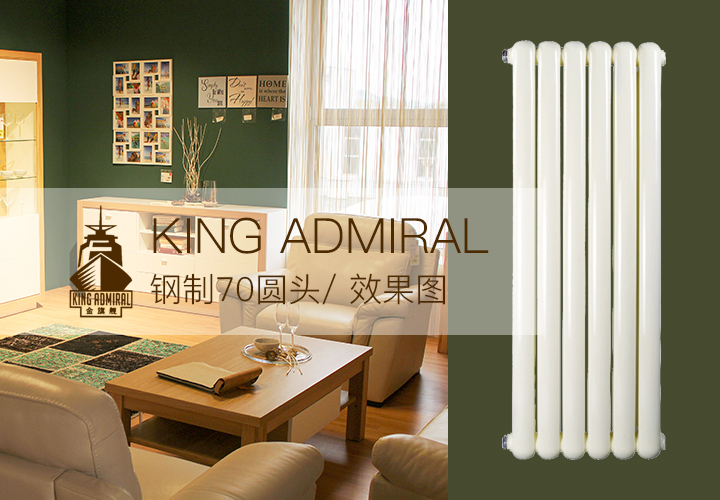 ů��Ƭ��װ,ů��Ƭ