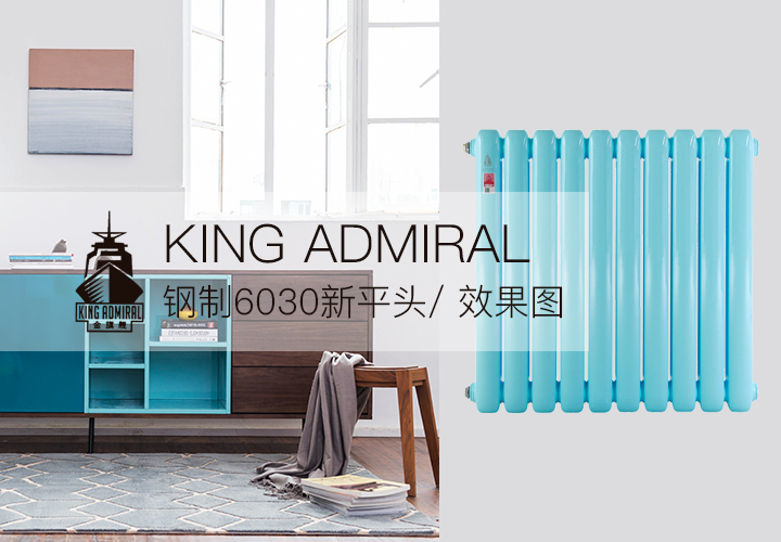 ů��Ƭ��װ,ů��Ƭ